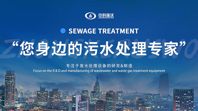 企業文化